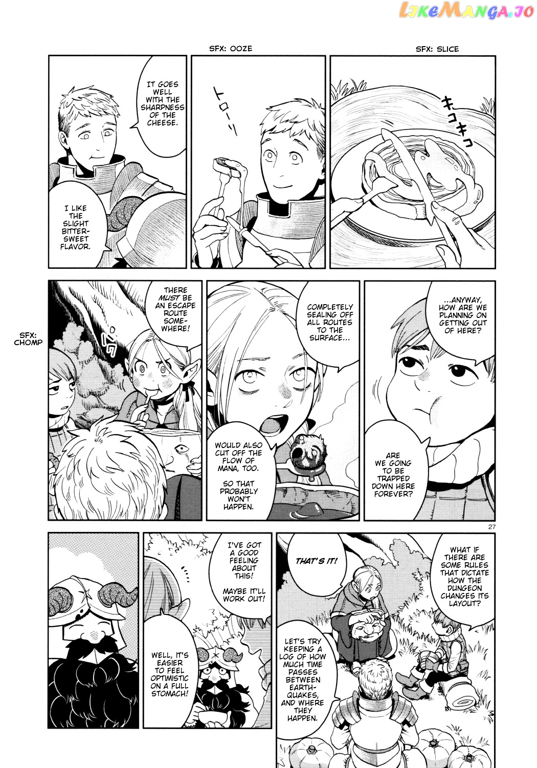 Read Dungeon Meshi EN Manga Online
