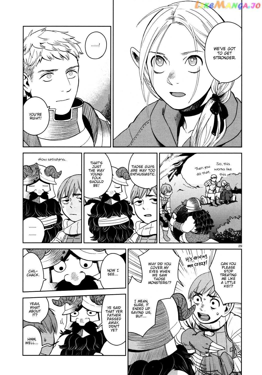 Read Dungeon Meshi EN Manga Online