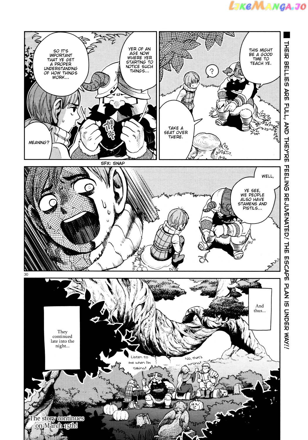 Read Dungeon Meshi EN Manga Online