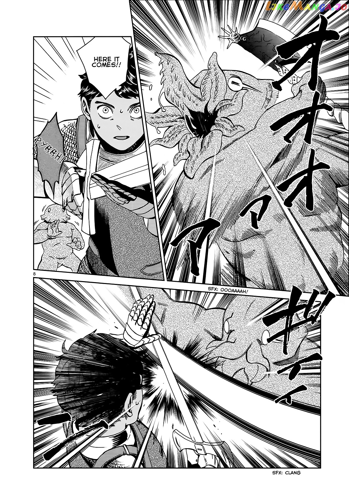 Read Dungeon Meshi EN Manga Online