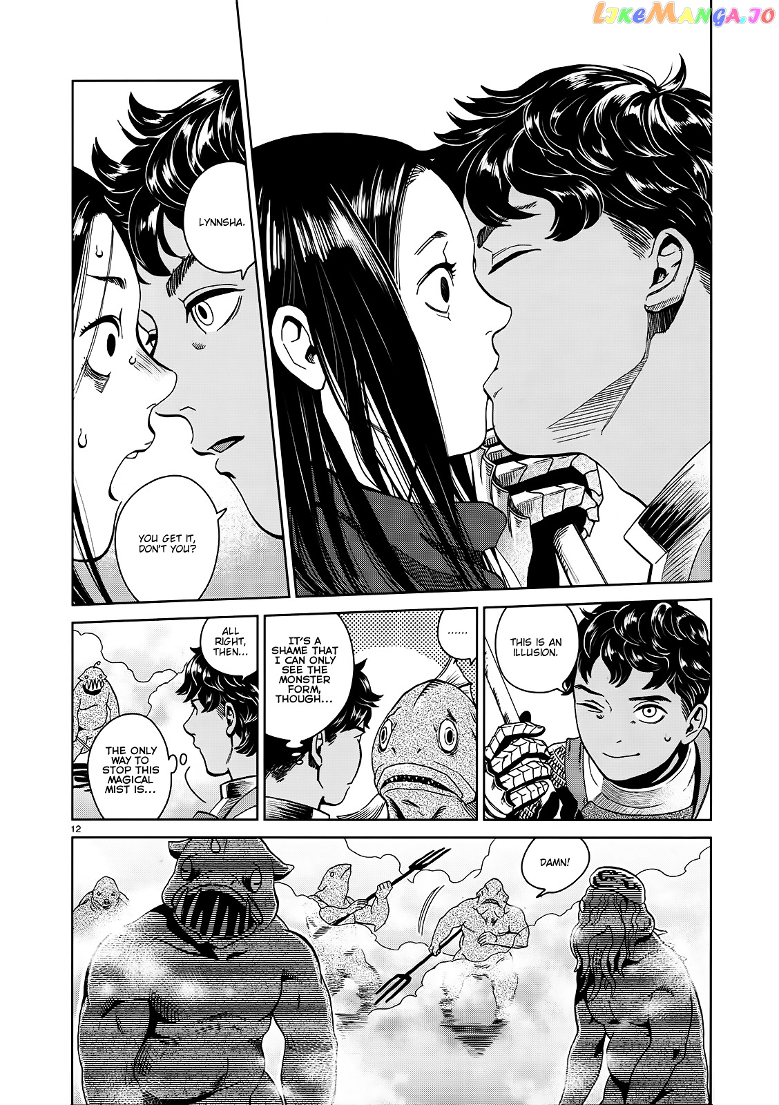 Read Dungeon Meshi EN Manga Online