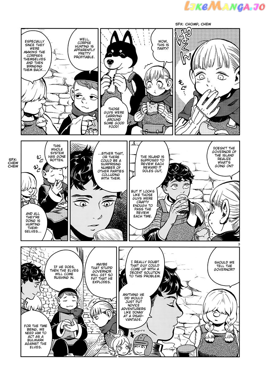 Read Dungeon Meshi EN Manga Online
