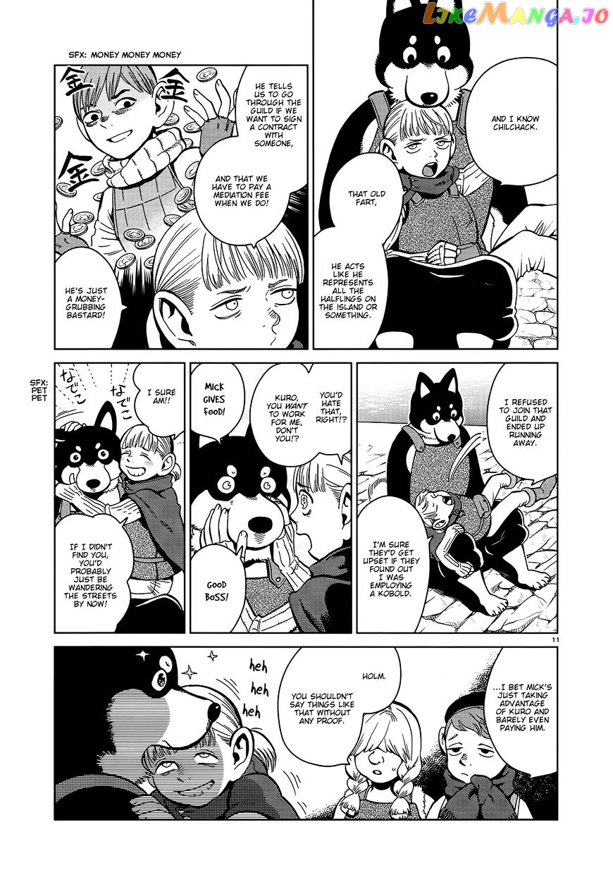 Read Dungeon Meshi EN Manga Online
