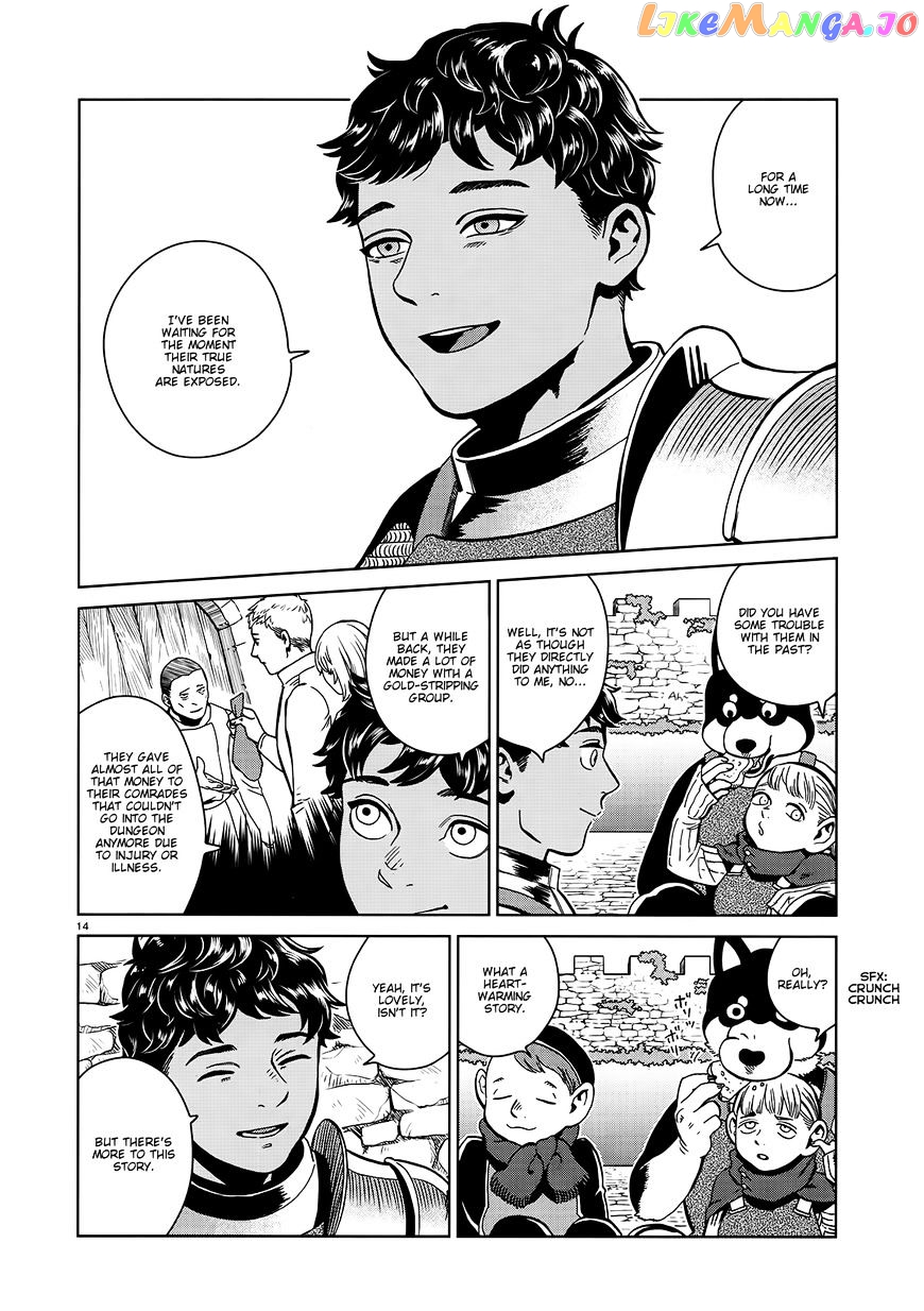 Read Dungeon Meshi EN Manga Online