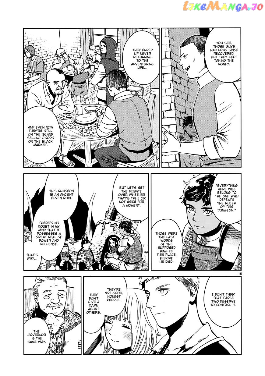 Read Dungeon Meshi EN Manga Online