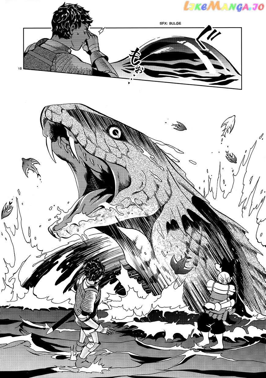Read Dungeon Meshi EN Manga Online
