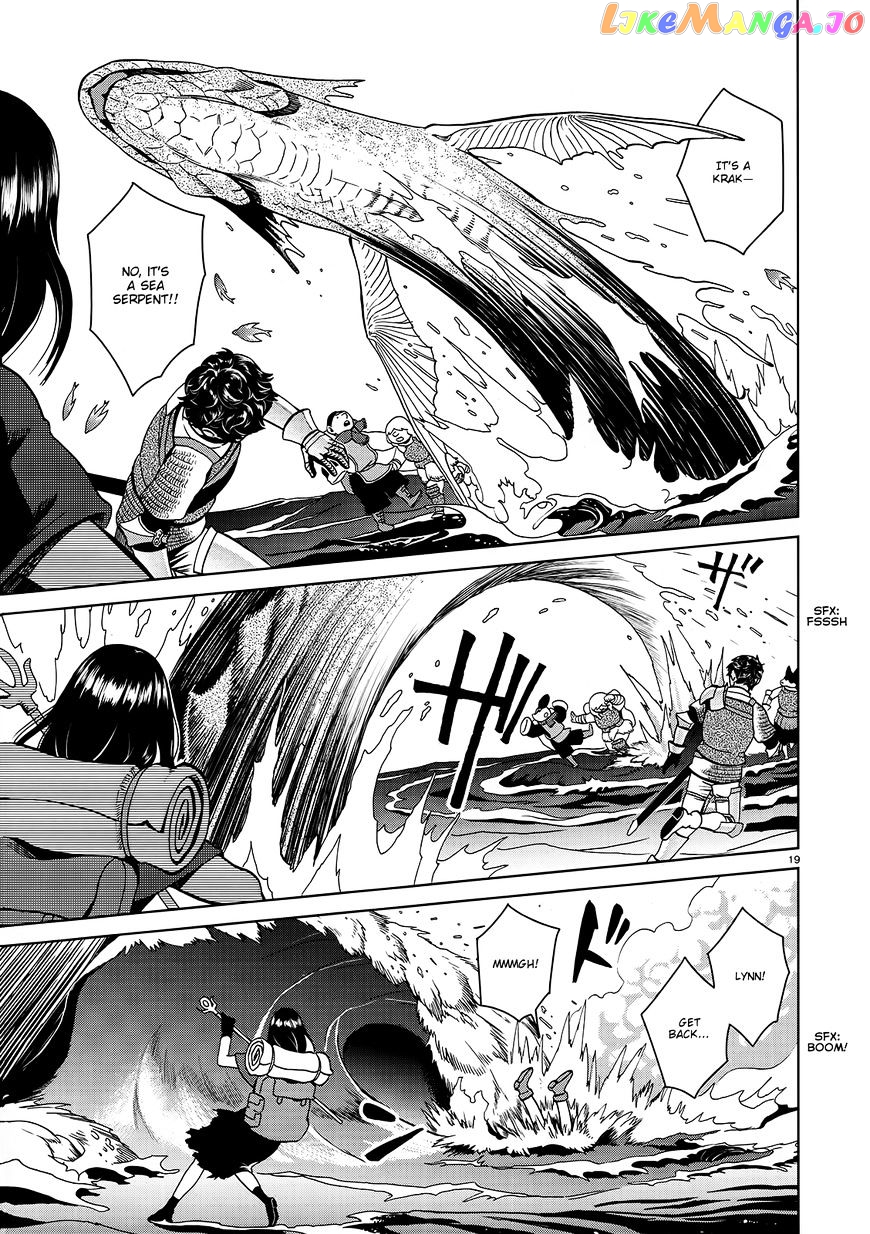 Read Dungeon Meshi EN Manga Online