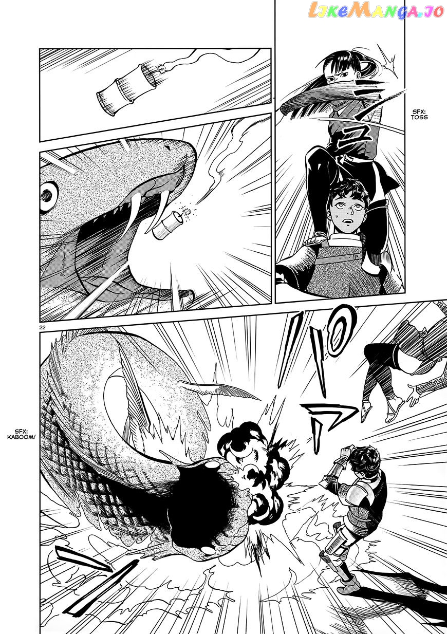 Read Dungeon Meshi EN Manga Online