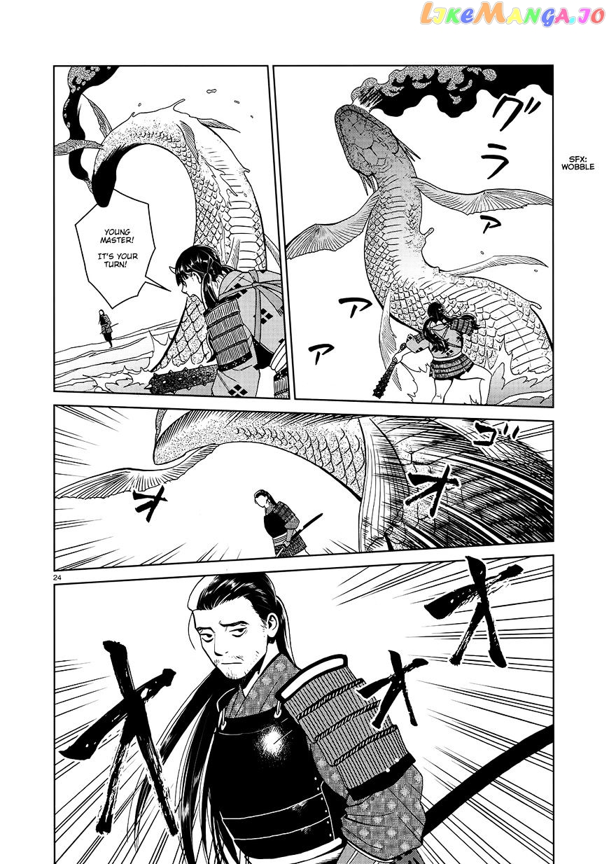 Read Dungeon Meshi EN Manga Online