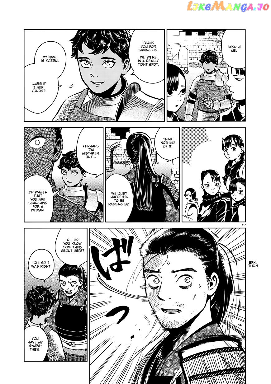 Read Dungeon Meshi EN Manga Online