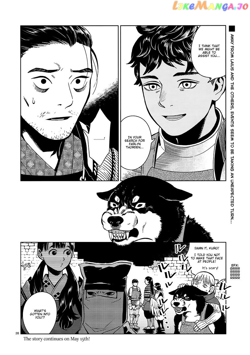 Read Dungeon Meshi EN Manga Online