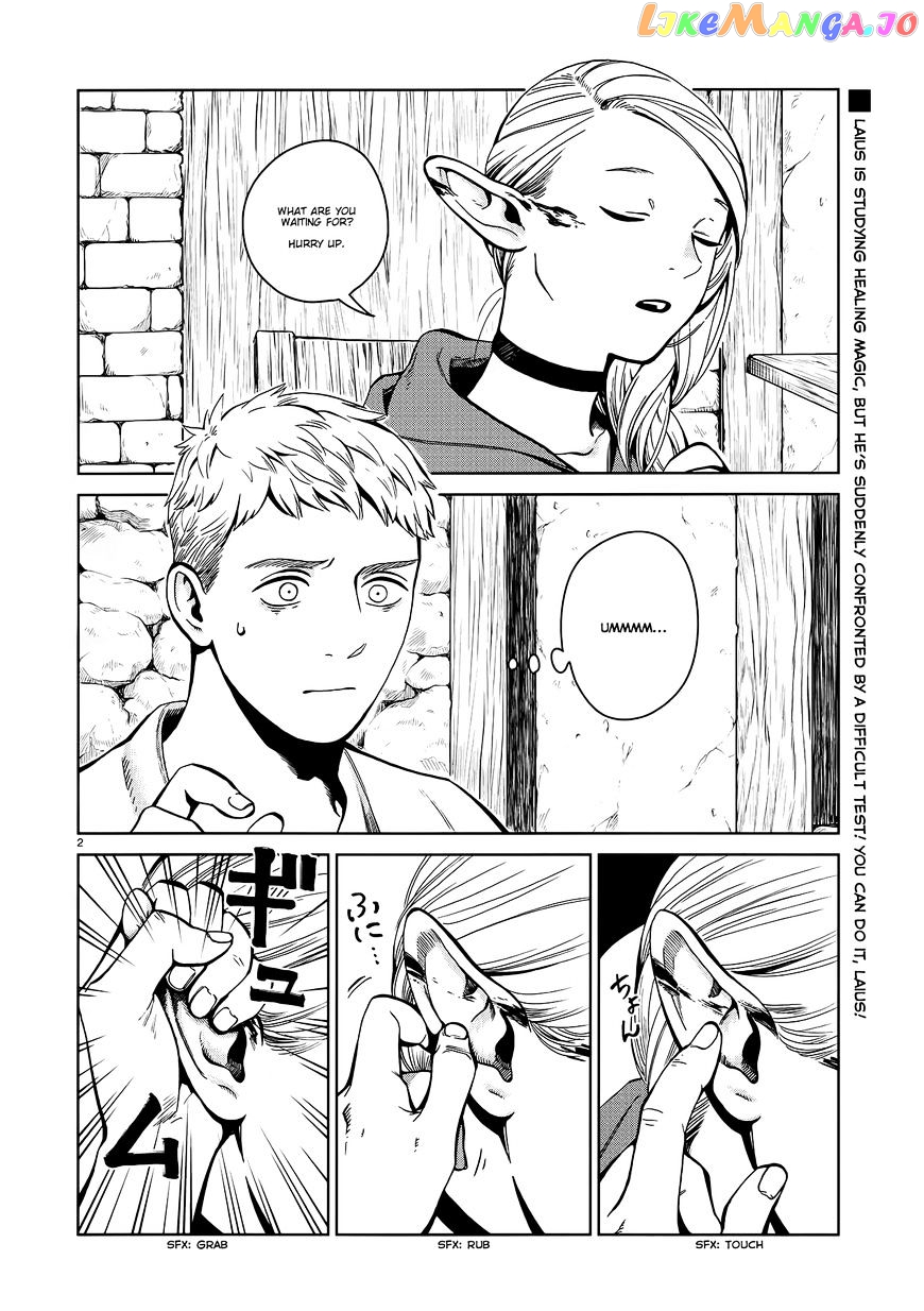 Read Dungeon Meshi EN Manga Online