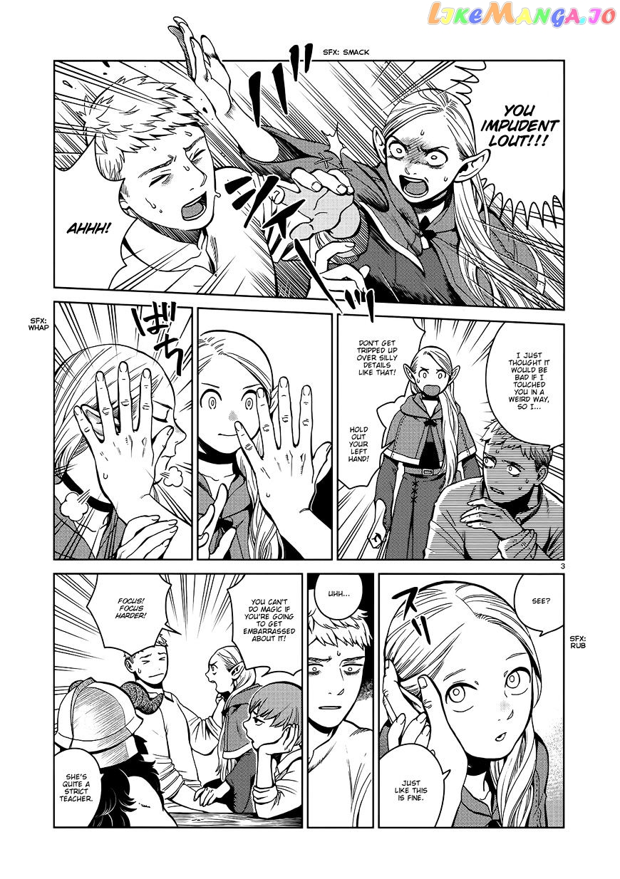 Read Dungeon Meshi EN Manga Online