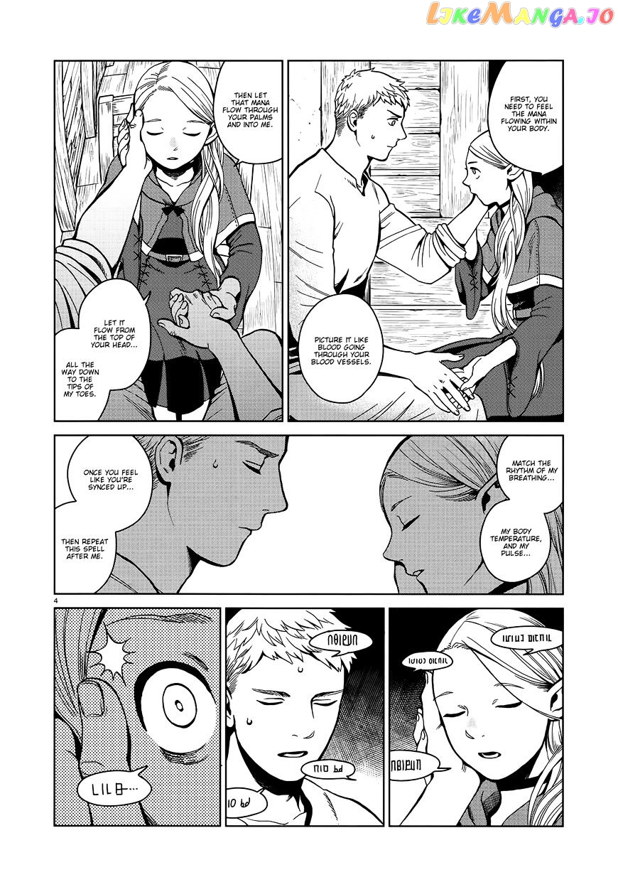 Read Dungeon Meshi EN Manga Online