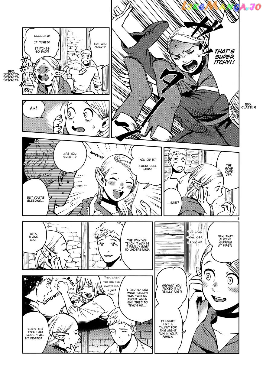 Read Dungeon Meshi EN Manga Online