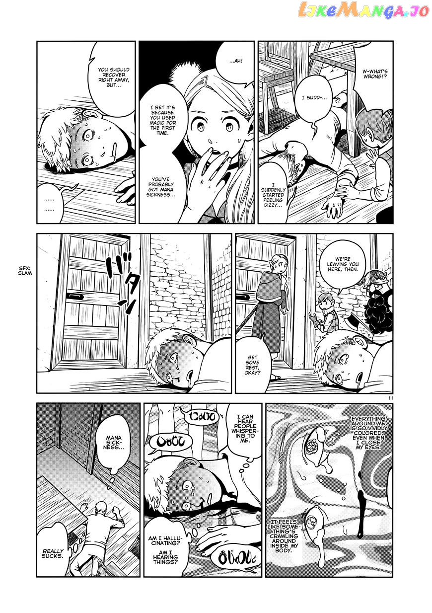 Read Dungeon Meshi EN Manga Online