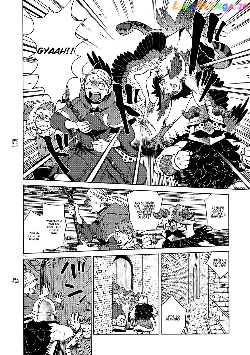 Read Dungeon Meshi EN Manga Online