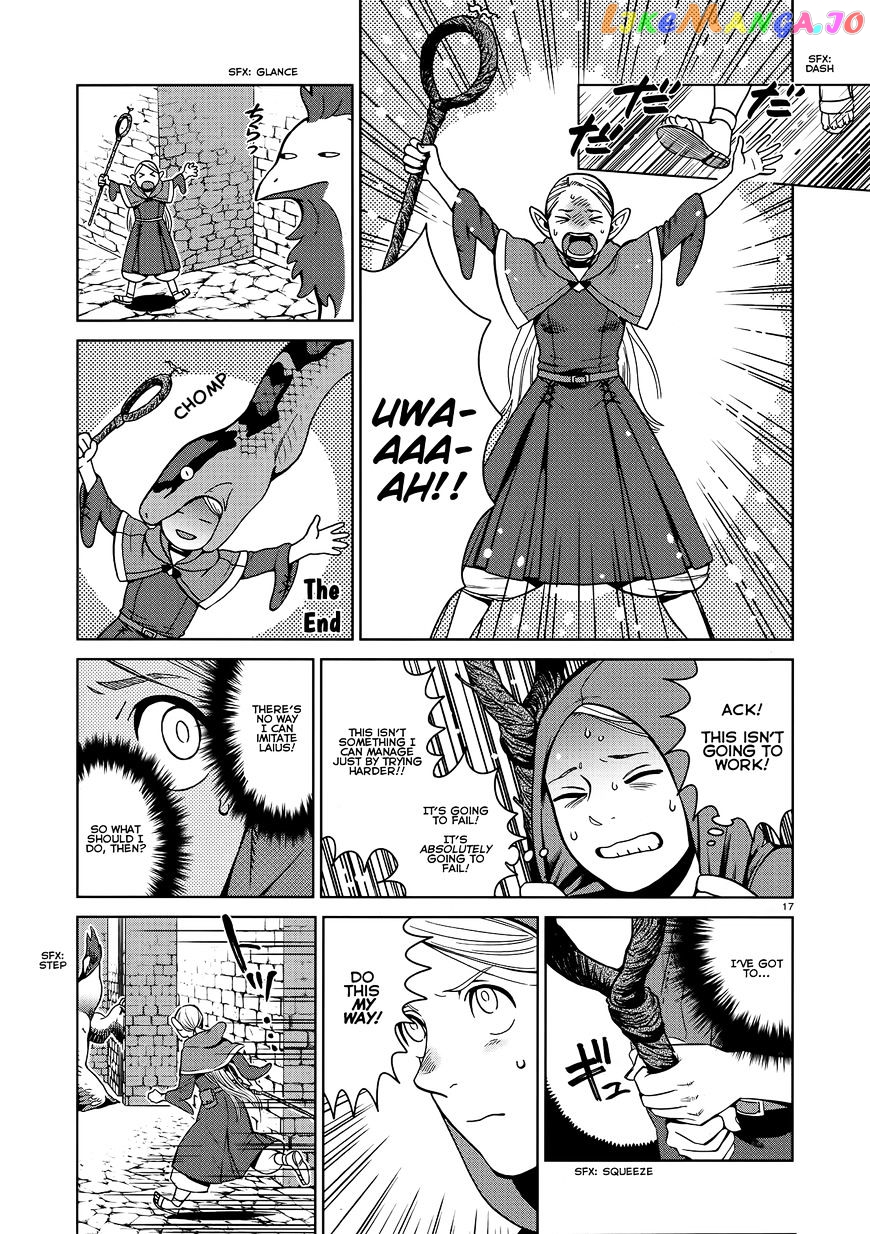 Read Dungeon Meshi EN Manga Online