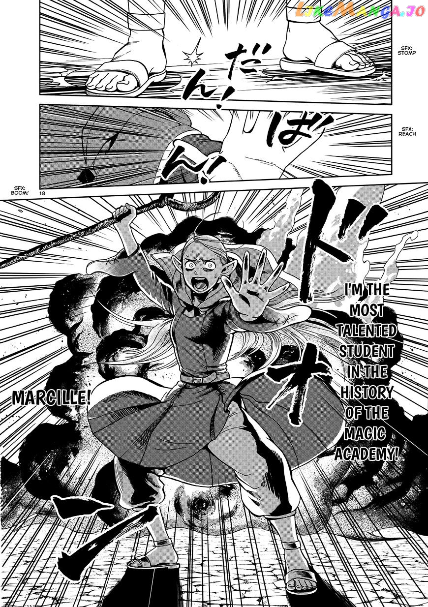 Read Dungeon Meshi EN Manga Online