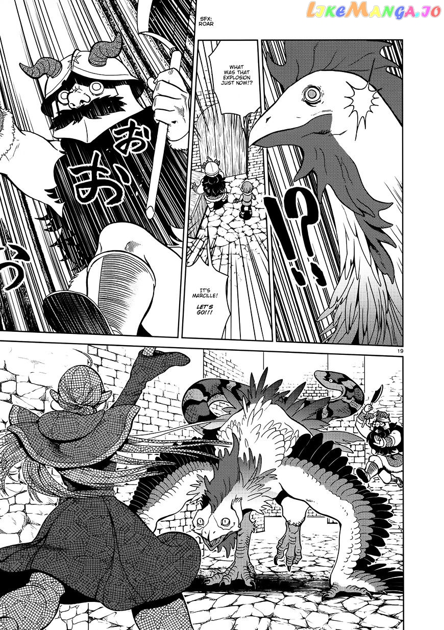 Read Dungeon Meshi EN Manga Online