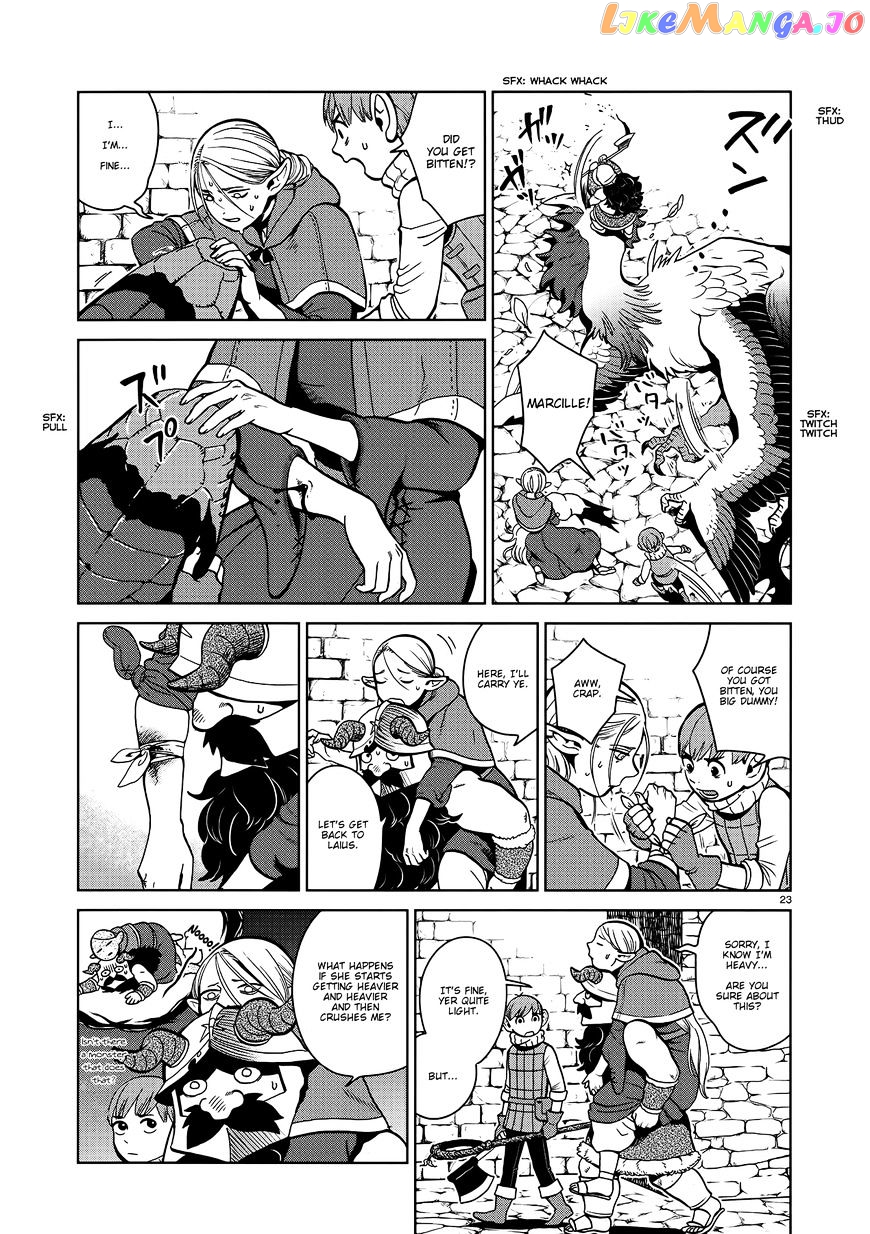 Read Dungeon Meshi EN Manga Online