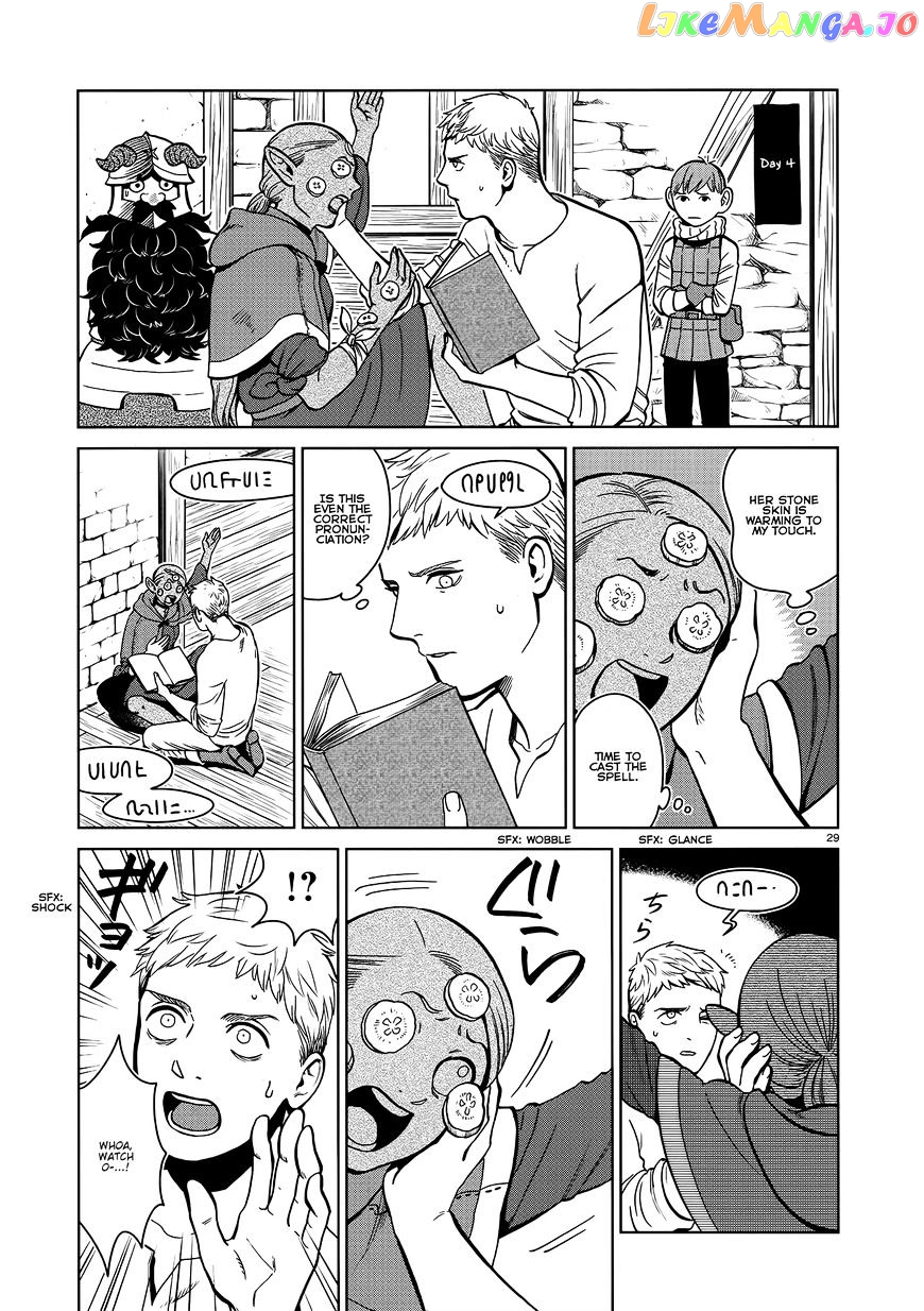 Read Dungeon Meshi EN Manga Online