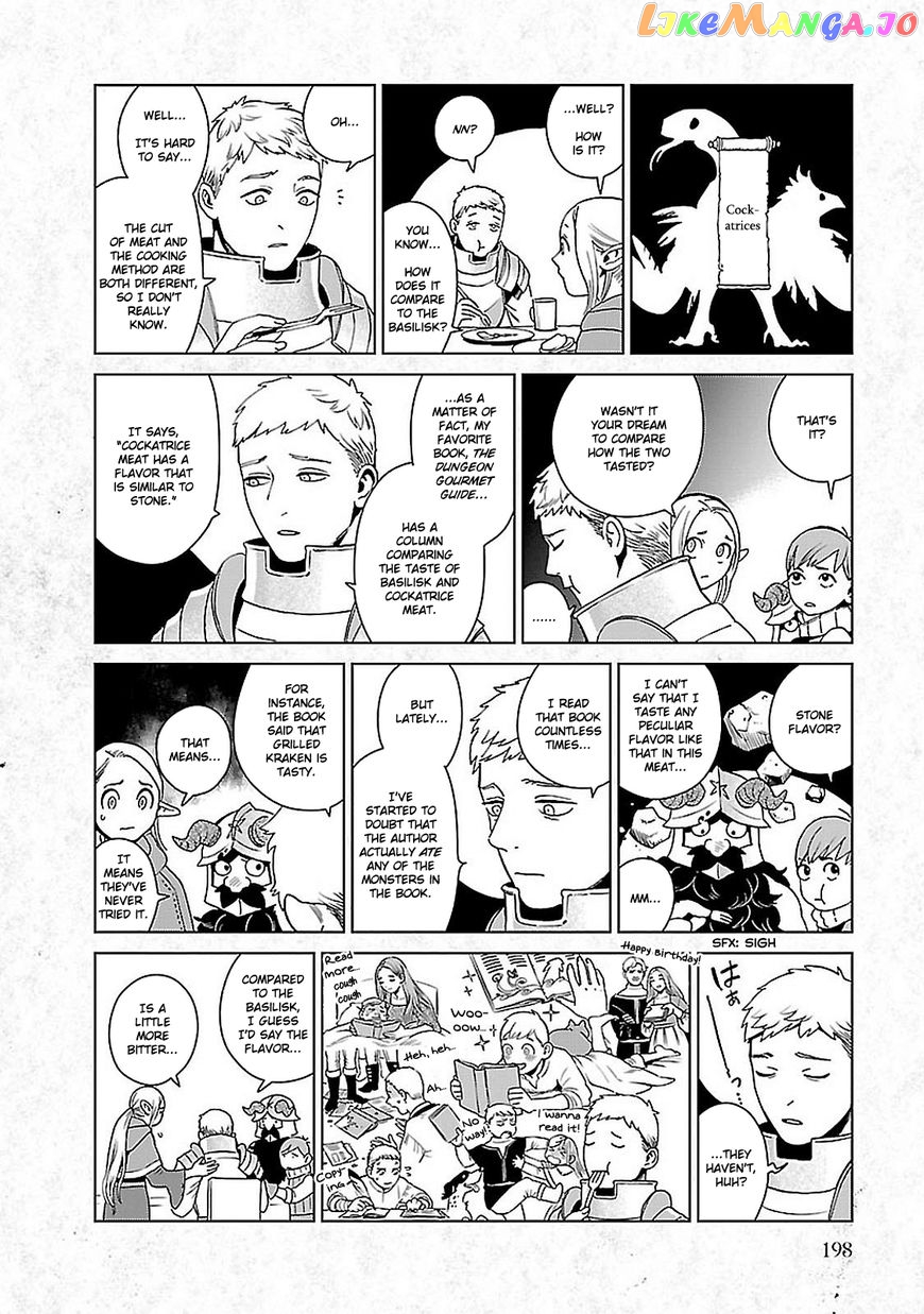 Read Dungeon Meshi EN Manga Online