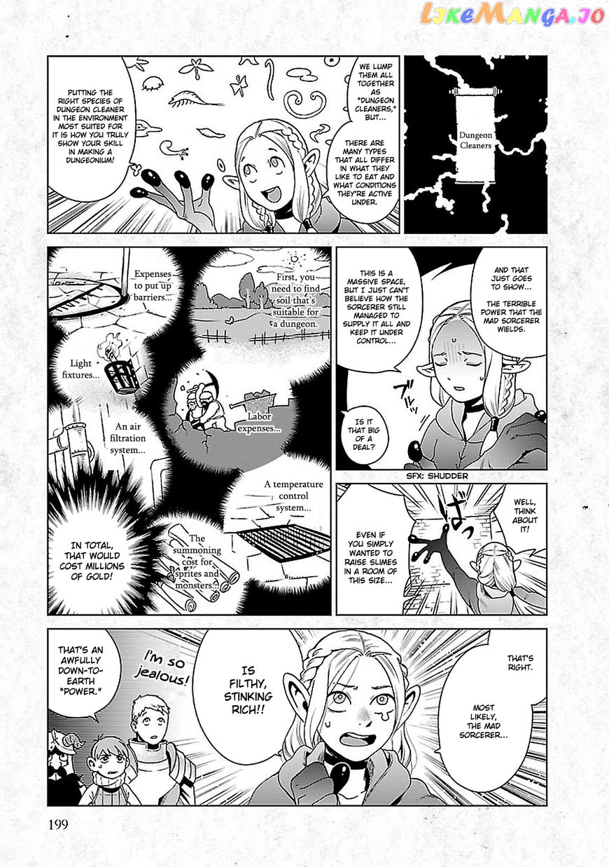Read Dungeon Meshi EN Manga Online