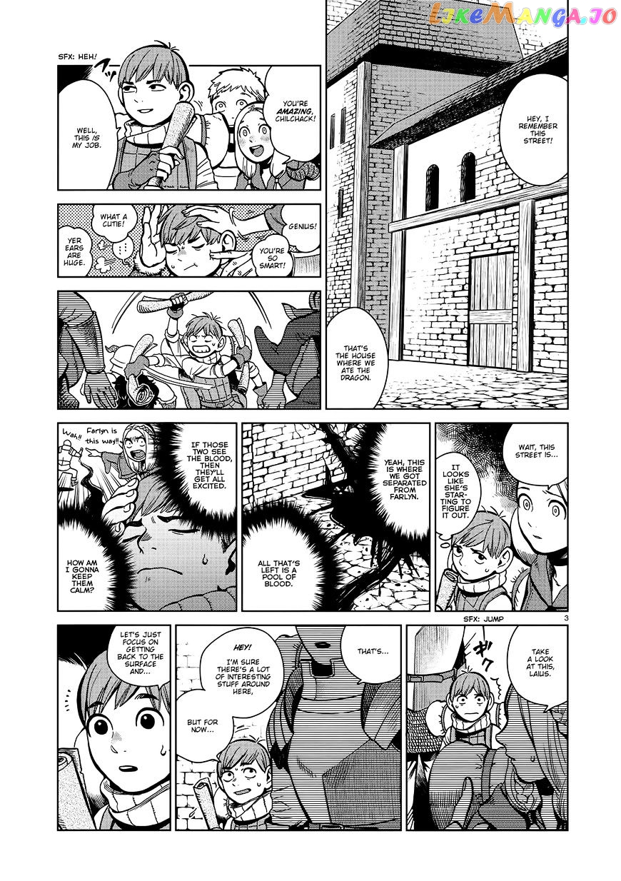 Read Dungeon Meshi EN Manga Online