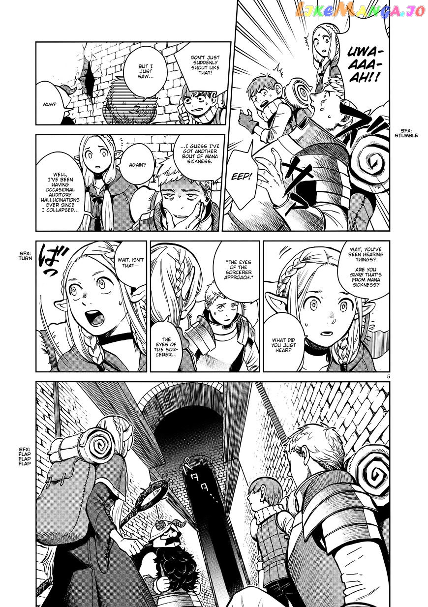 Read Dungeon Meshi EN Manga Online