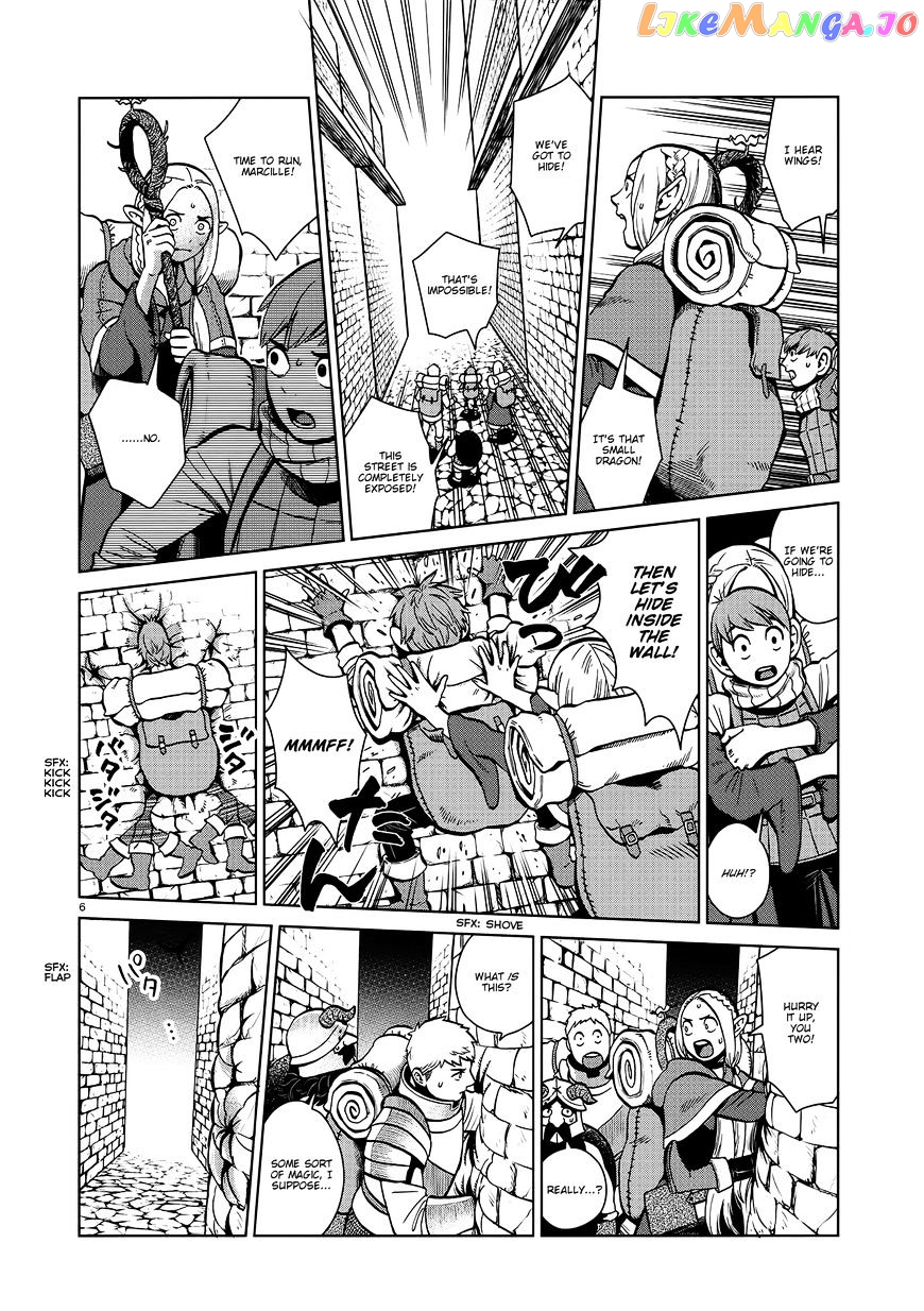 Read Dungeon Meshi EN Manga Online