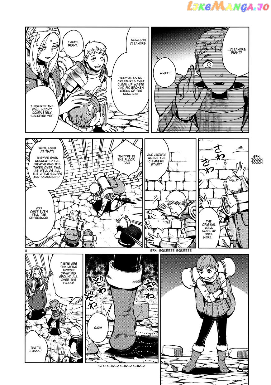 Read Dungeon Meshi EN Manga Online