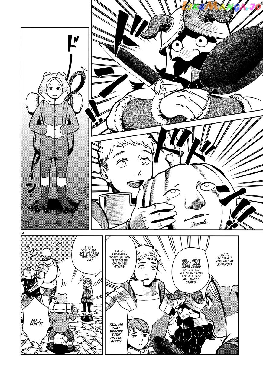 Read Dungeon Meshi EN Manga Online