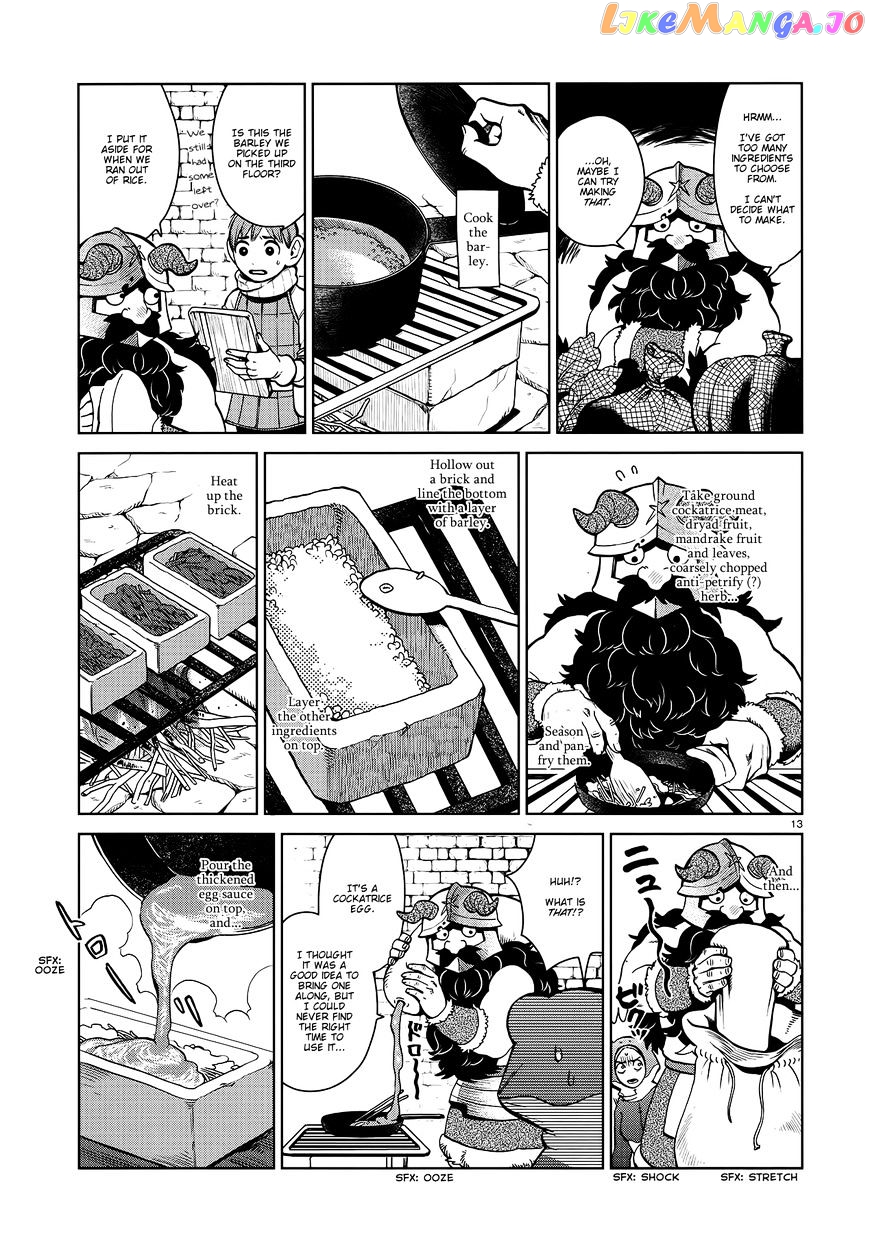 Read Dungeon Meshi EN Manga Online