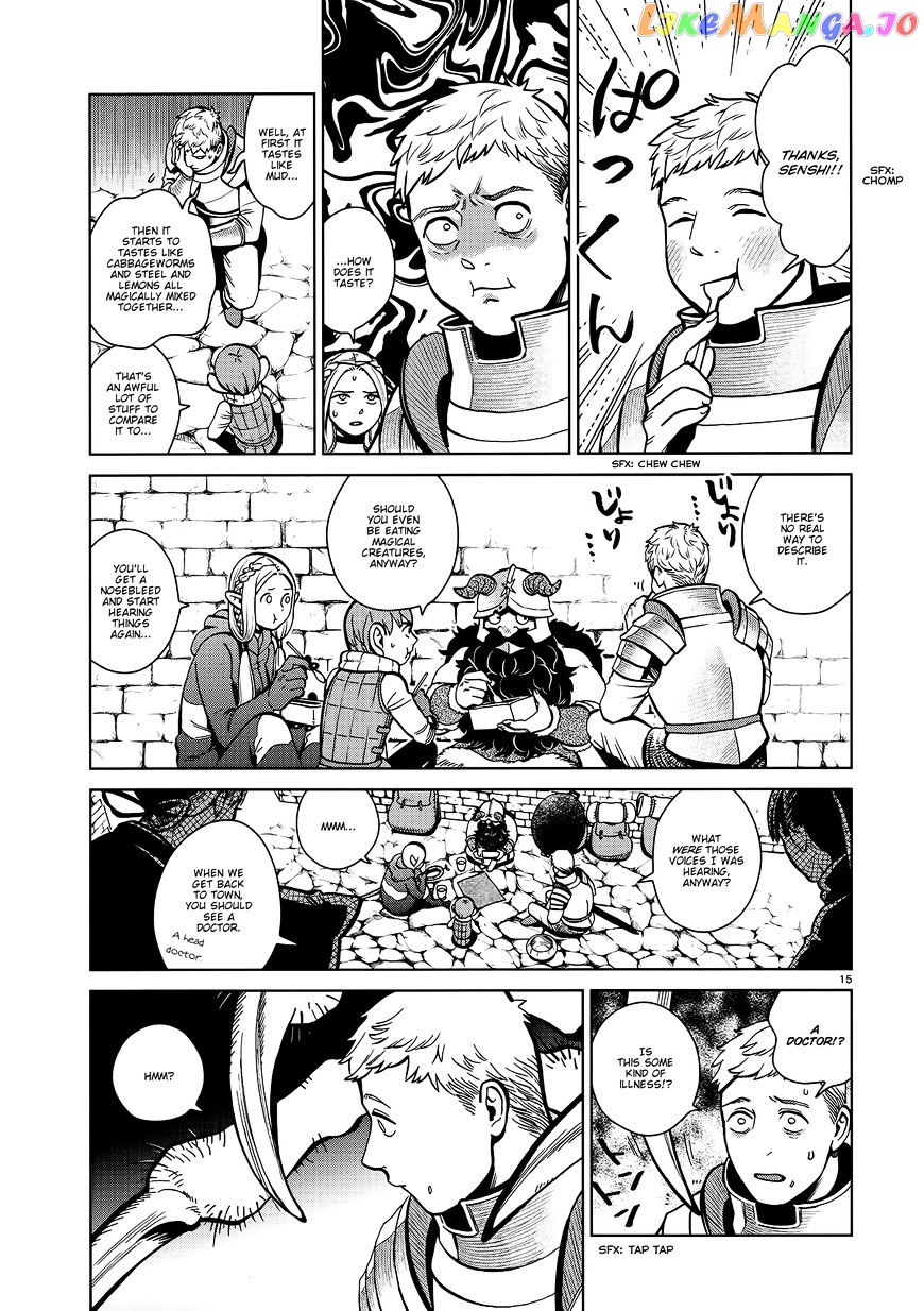 Read Dungeon Meshi EN Manga Online