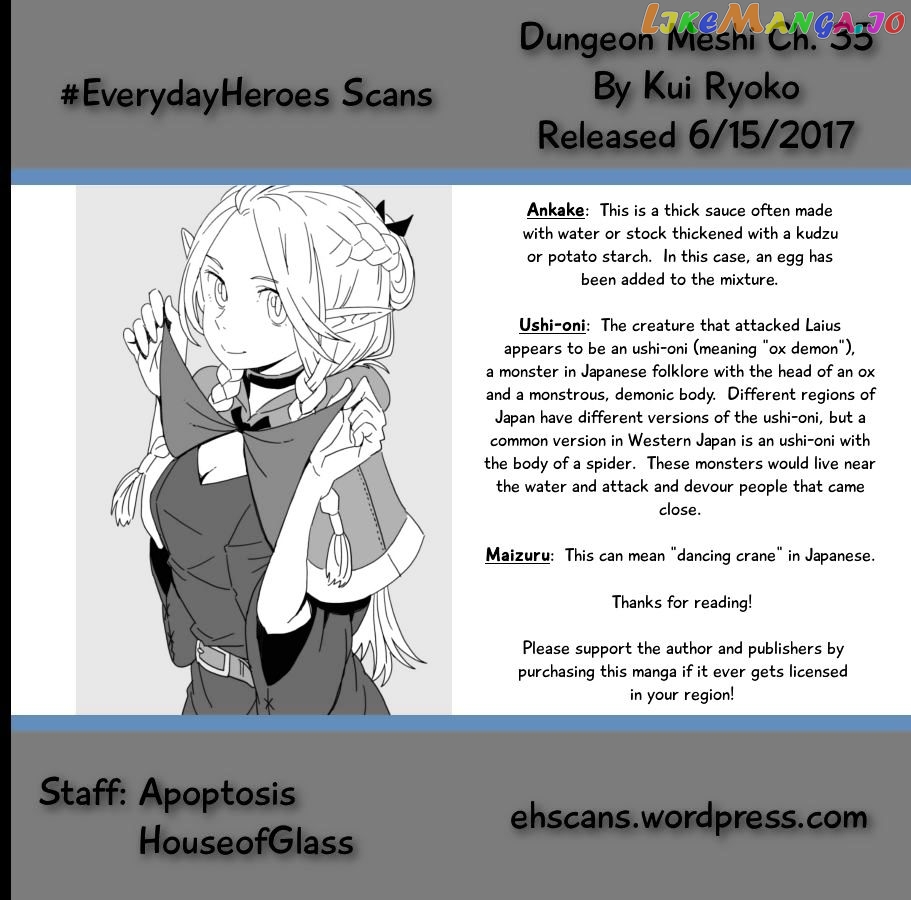 Read Dungeon Meshi EN Manga Online