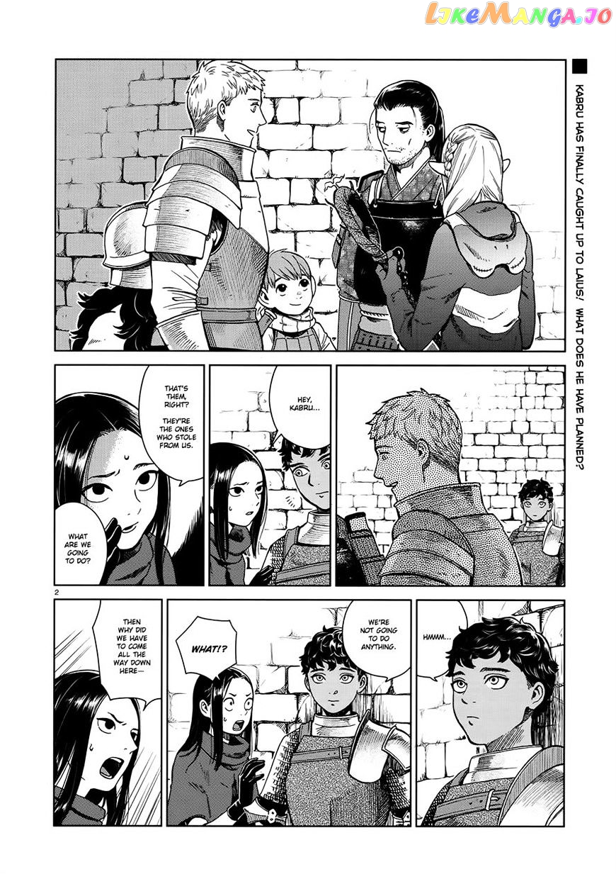 Read Dungeon Meshi EN Manga Online
