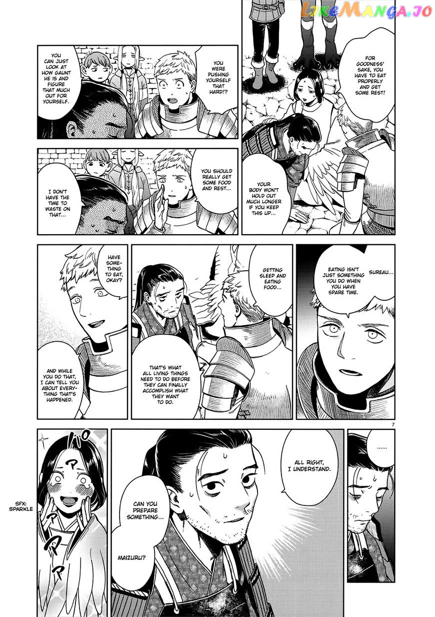 Read Dungeon Meshi EN Manga Online