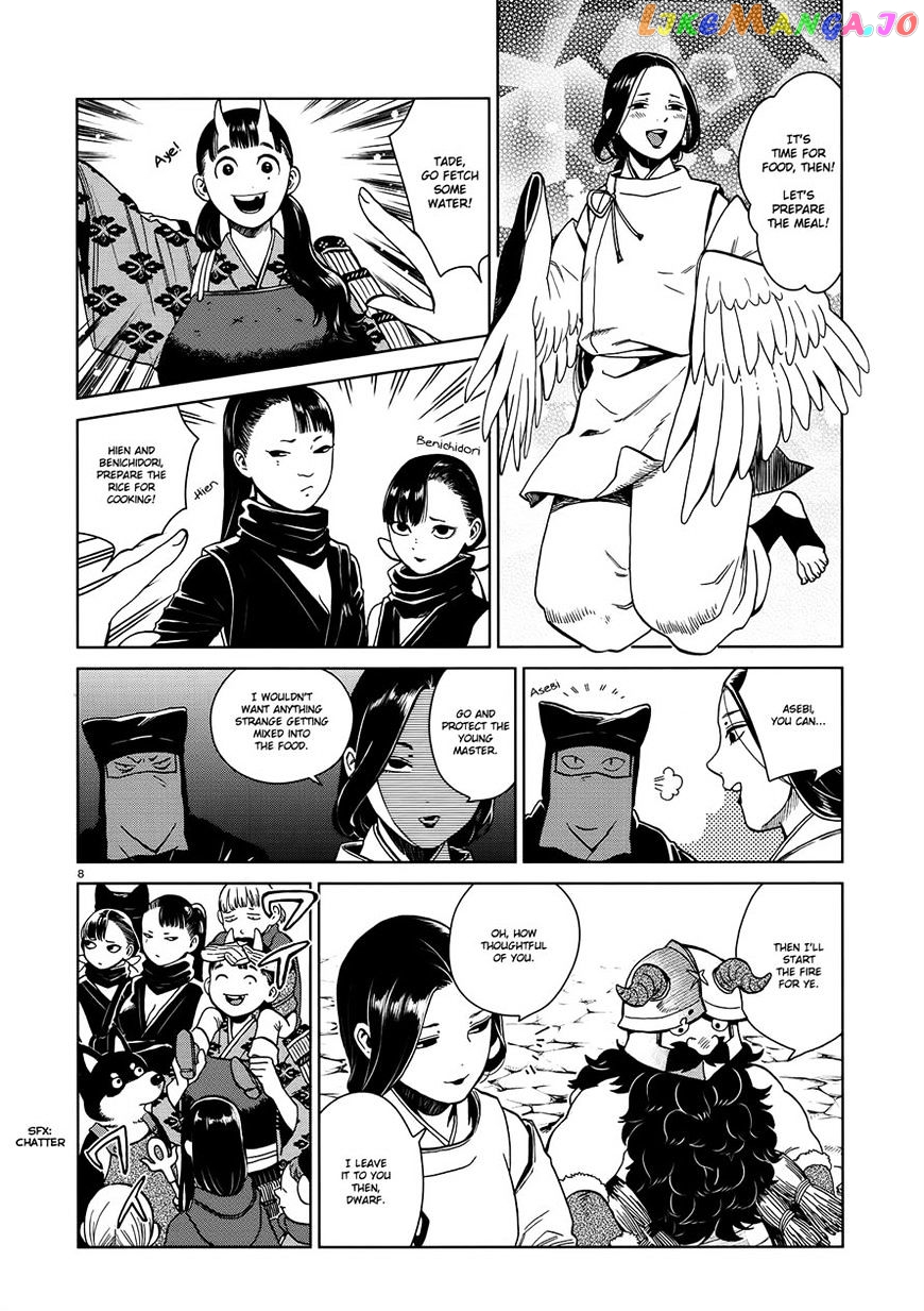 Read Dungeon Meshi EN Manga Online