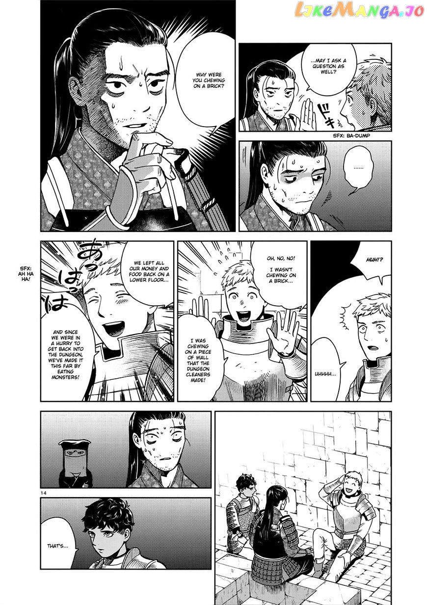Read Dungeon Meshi EN Manga Online