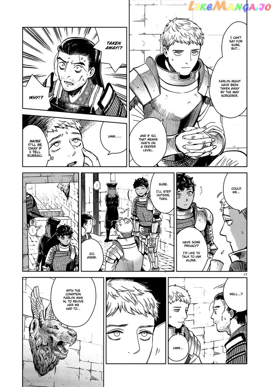 Read Dungeon Meshi EN Manga Online