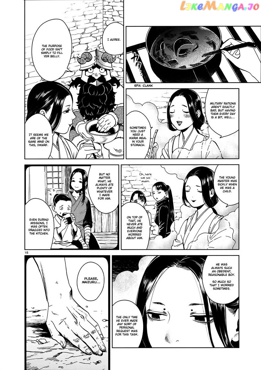 Read Dungeon Meshi EN Manga Online
