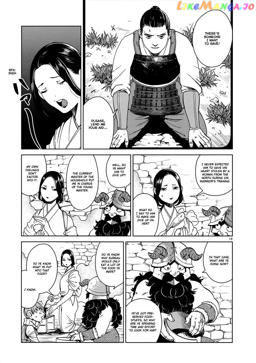 Read Dungeon Meshi EN Manga Online