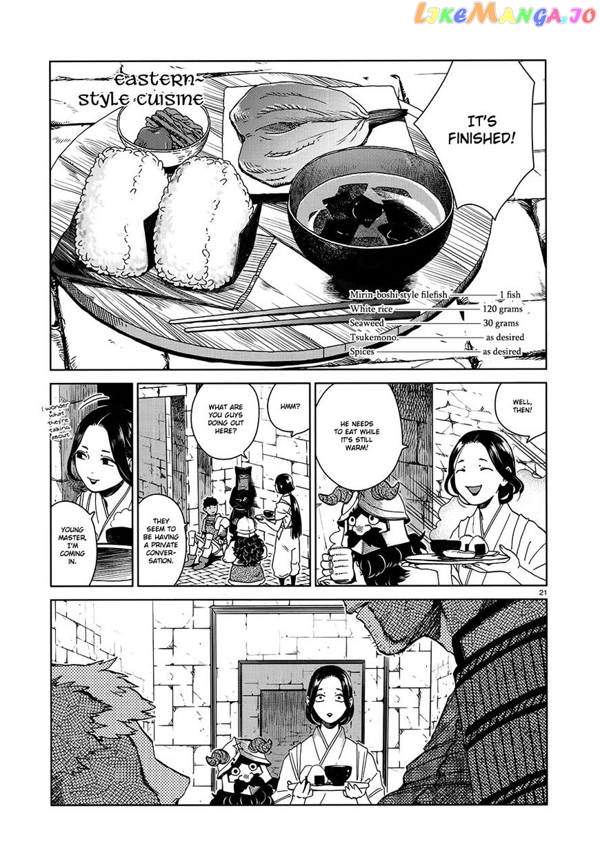Read Dungeon Meshi EN Manga Online