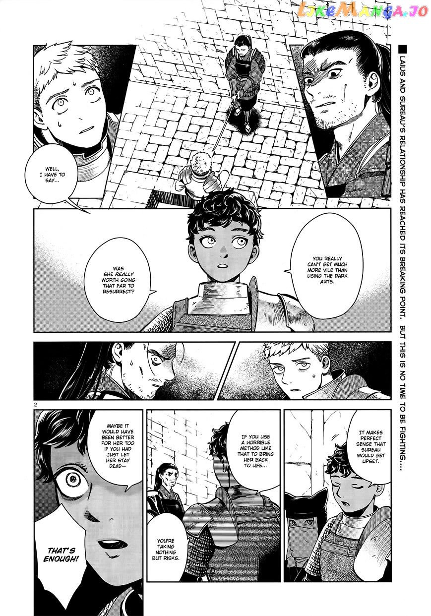 Read Dungeon Meshi EN Manga Online