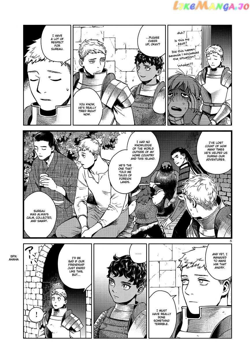 Read Dungeon Meshi EN Manga Online