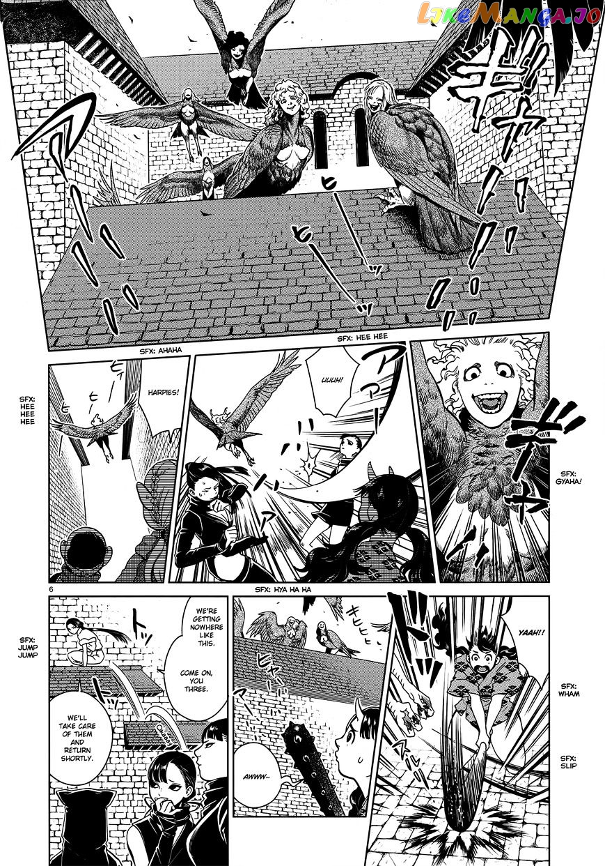 Read Dungeon Meshi EN Manga Online