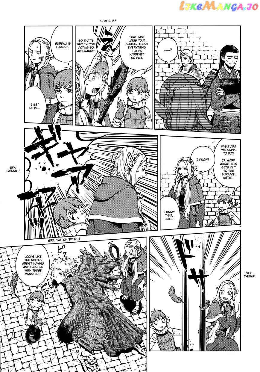 Read Dungeon Meshi EN Manga Online