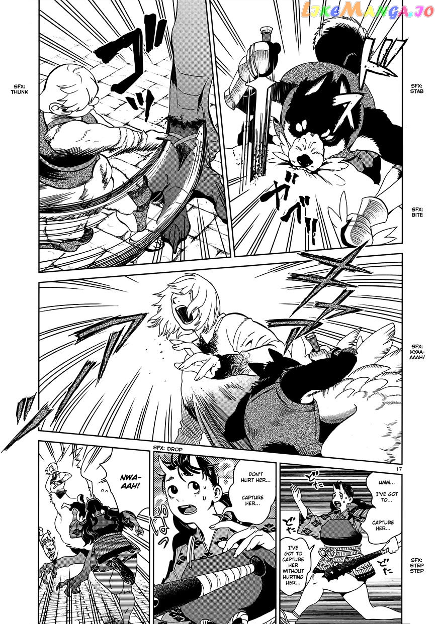 Read Dungeon Meshi EN Manga Online