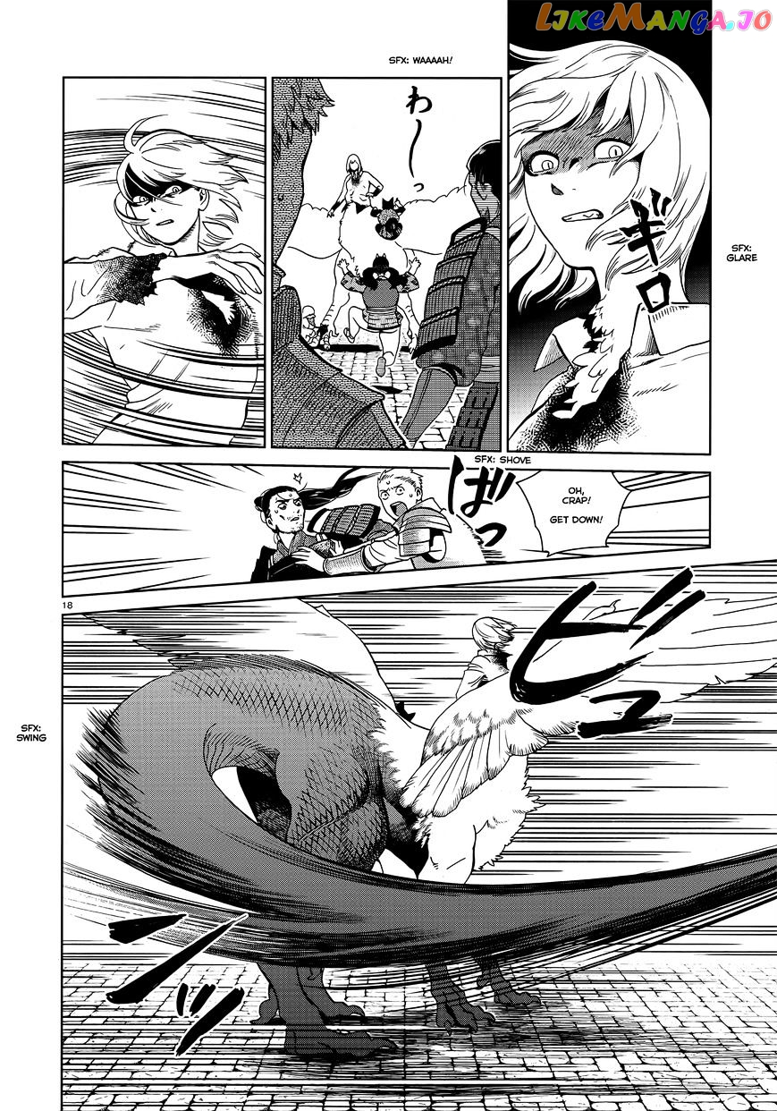 Read Dungeon Meshi EN Manga Online